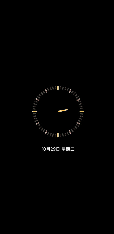 国风兔兔 青瓦红墙 screenshot