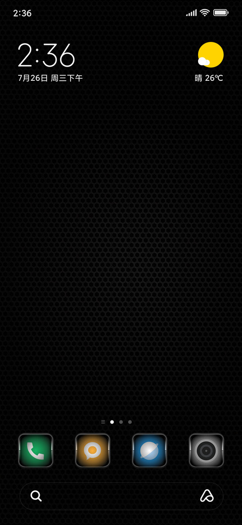 Black and Grey screenshot