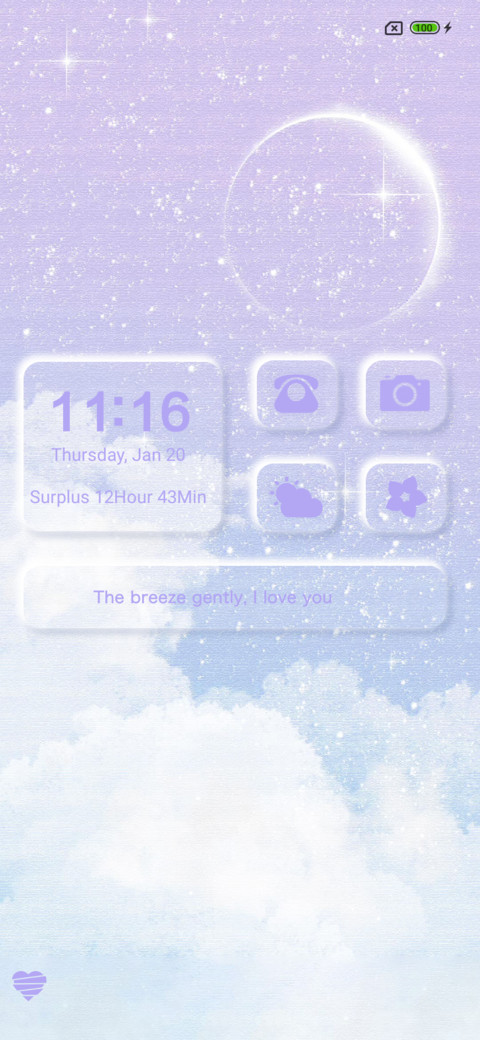 Pure and fresh screenshot