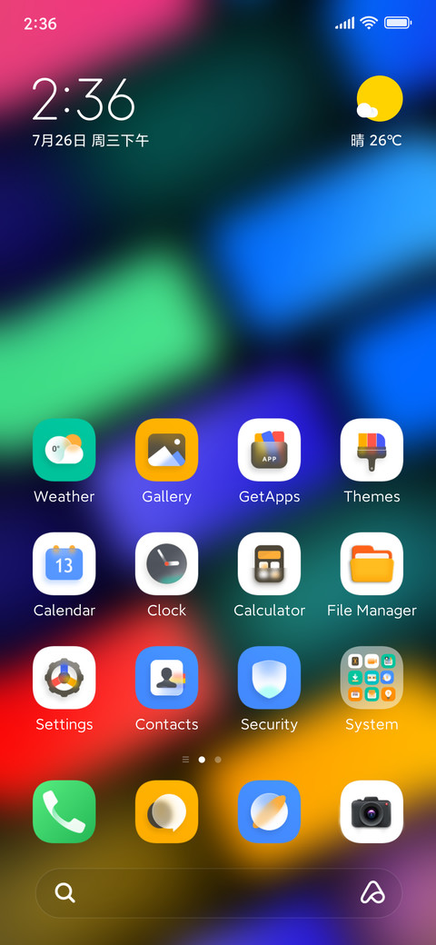 ColoredTiles_V15 screenshot