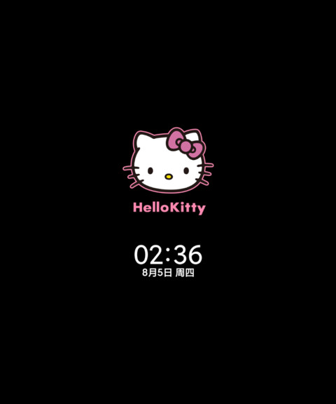 HelloKitty多样可爱 screenshot