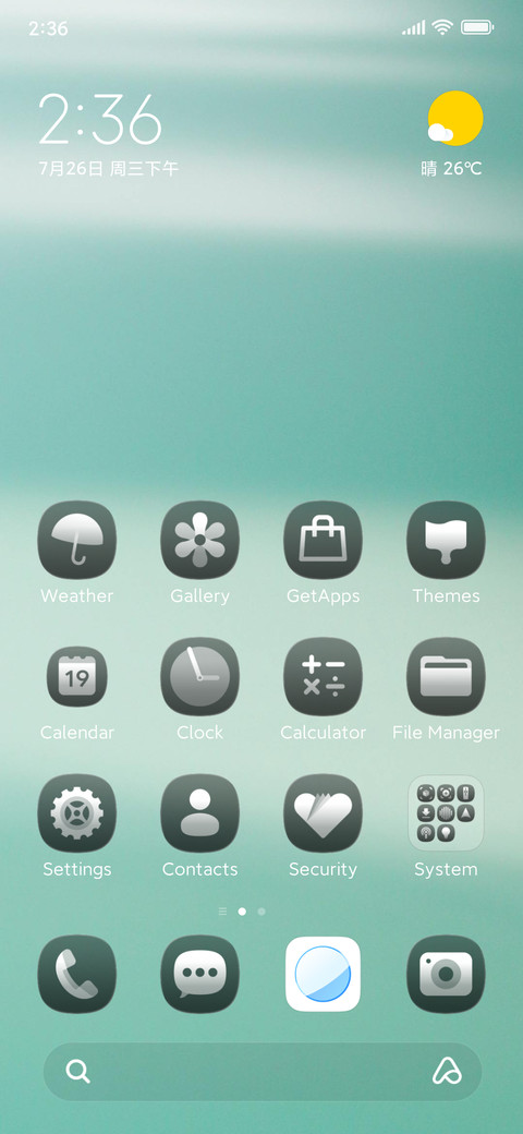 ClearV screenshot