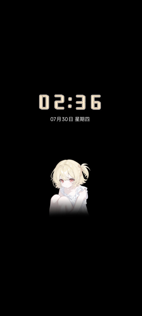 OS日系 软软心事 screenshot