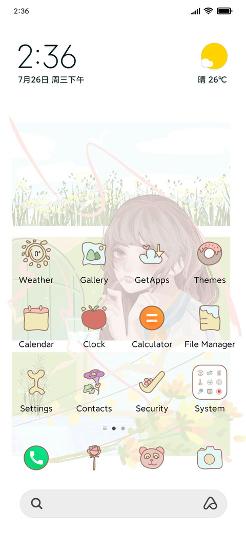 origami screenshot