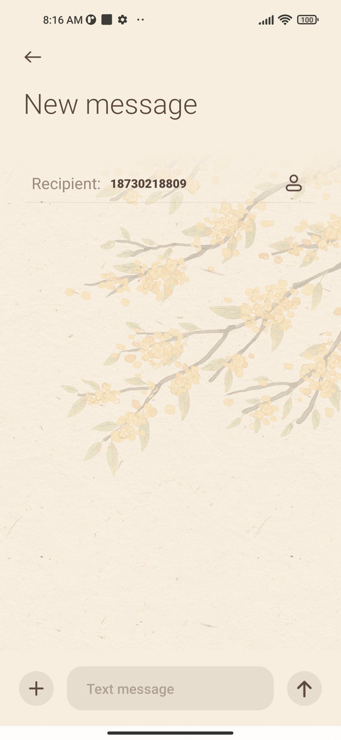brew autumn screenshot
