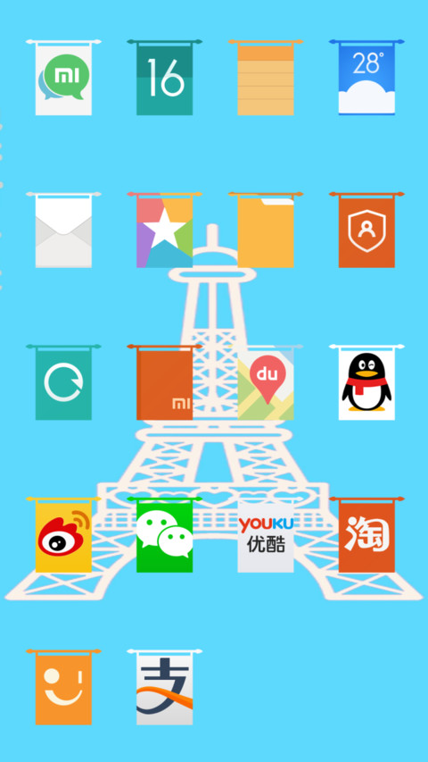 铁塔情怀 screenshot