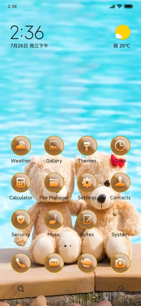 Teddy Tri screenshot