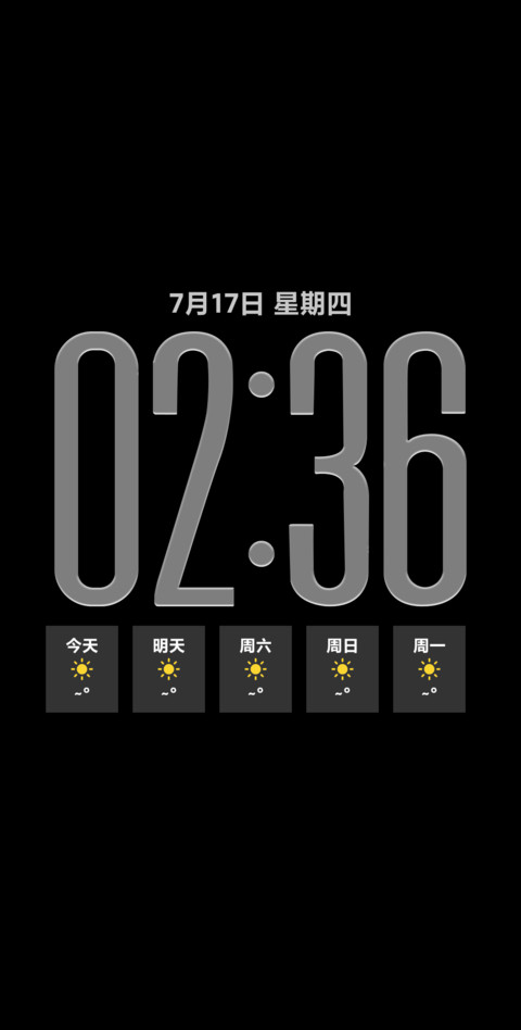 AP26空间3D景深 screenshot