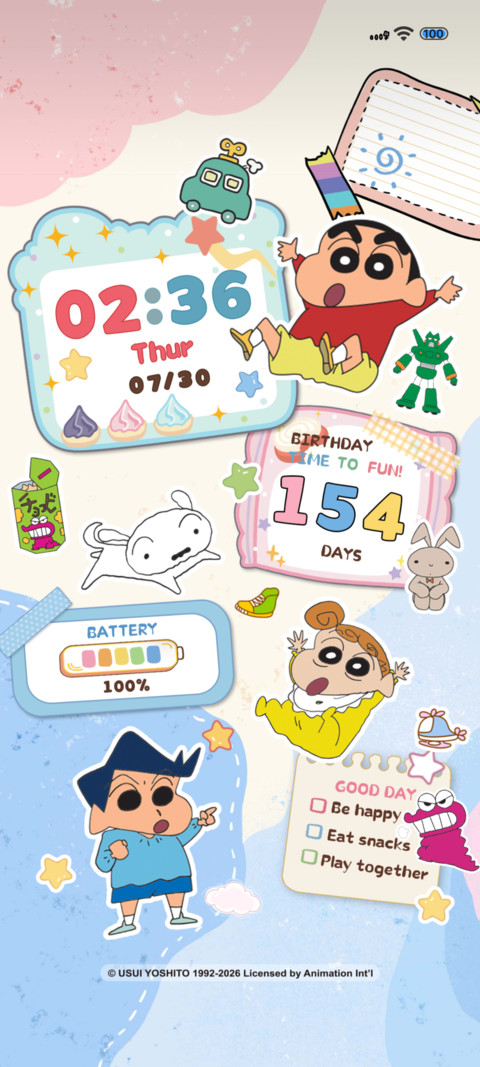 彩色剪纸风小新 screenshot