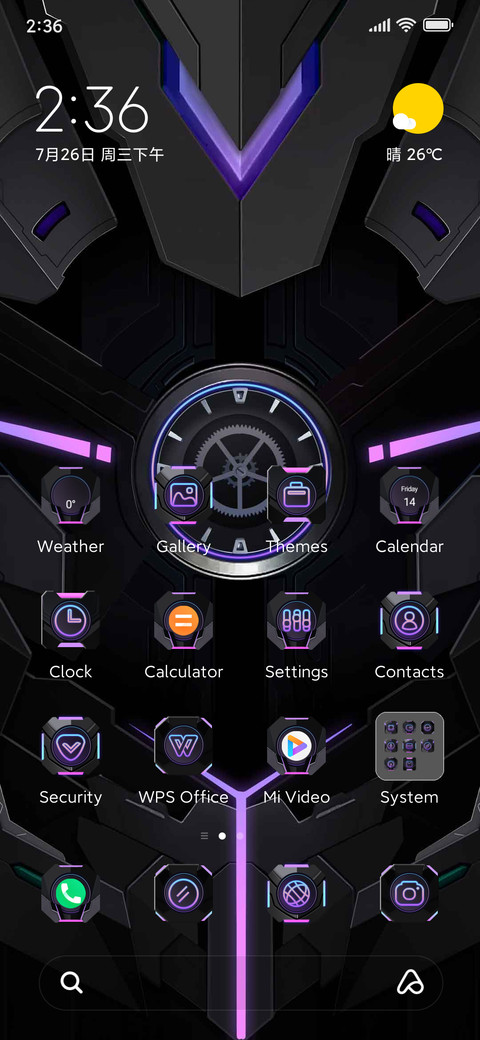 Cool black mecha screenshot
