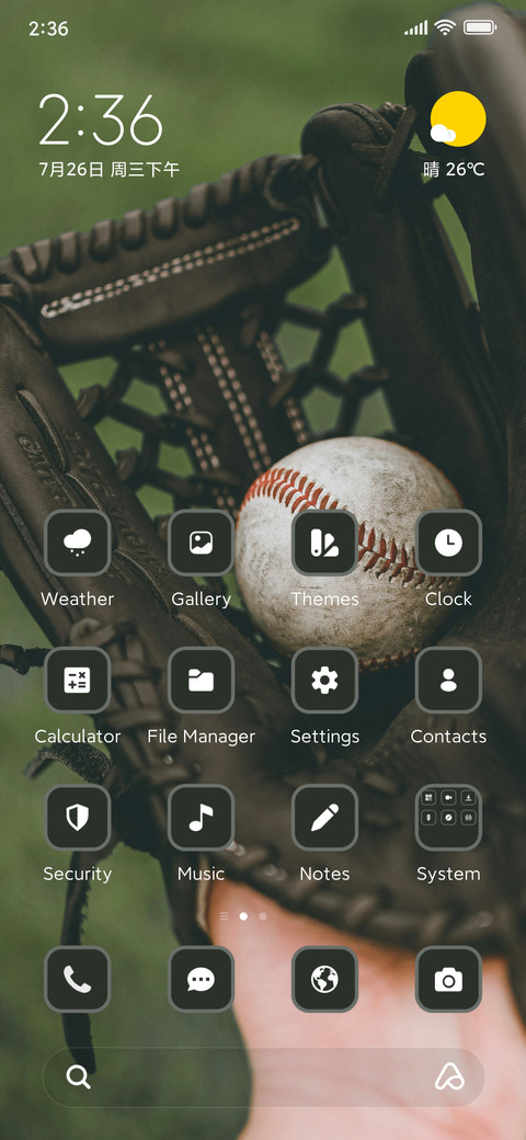 Baseball screenshot
