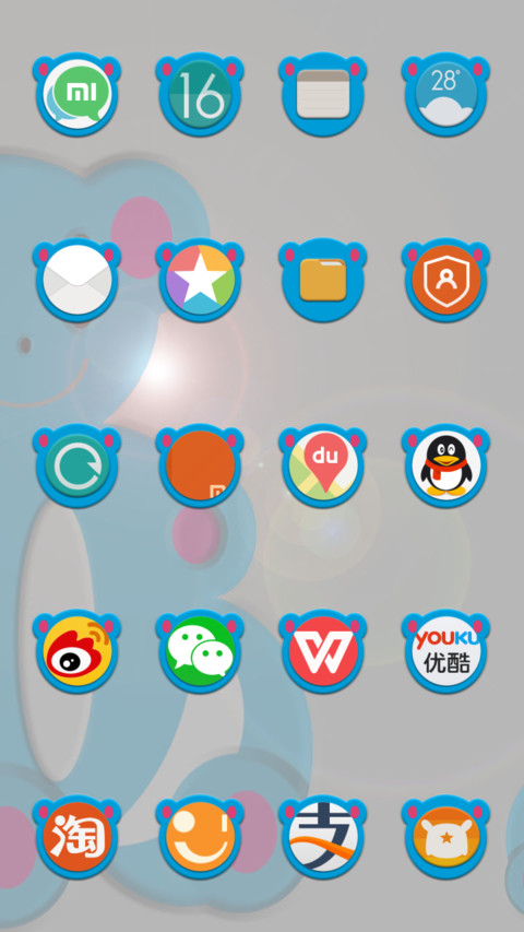  IN Teddy screenshot