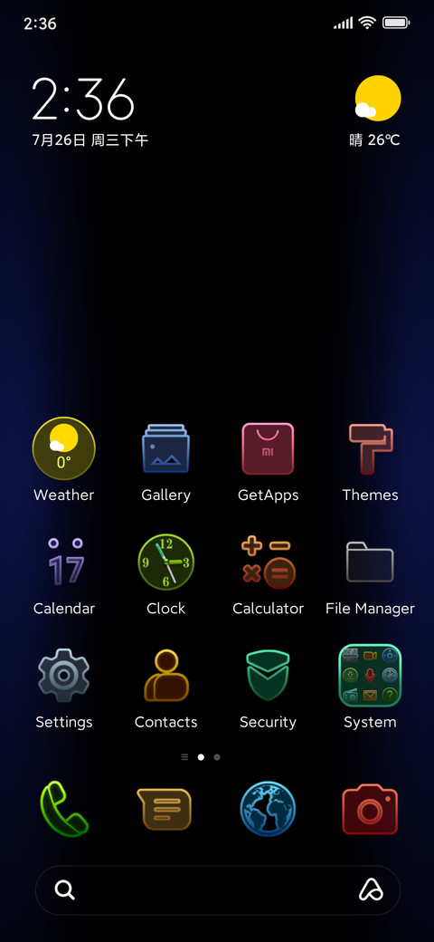 Edge OZ screenshot