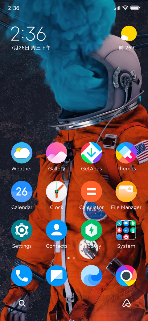 Poco_mod screenshot