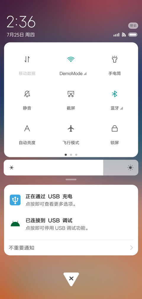 My Theme screenshot