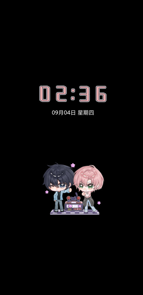 恶抢萌萌亿限 screenshot