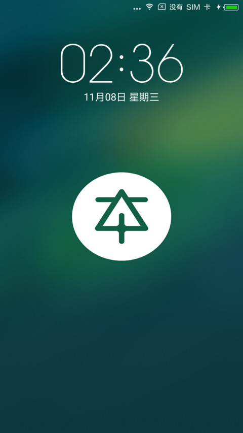 本尚 screenshot