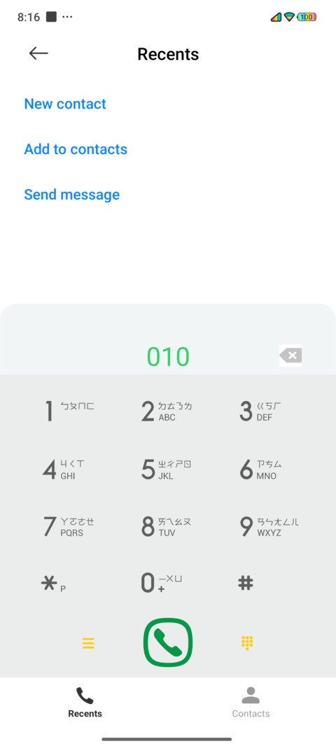 Jiyan IzzyBRV15 screenshot