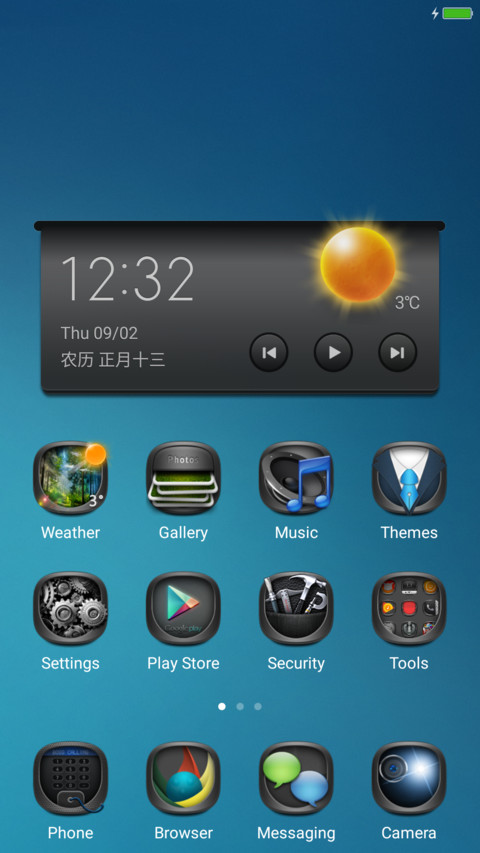 Boss ogi screenshot