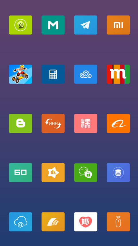 灵动 Small Pro版 screenshot