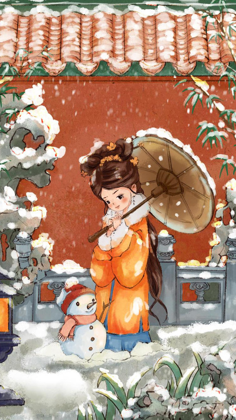 二十四节气之冬至壁纸-锐景创意 screenshot