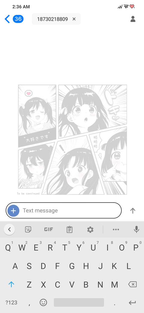 Malink screenshot