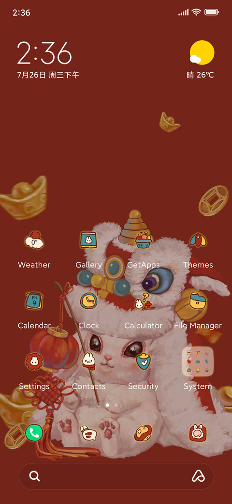 Lucky rabbit screenshot