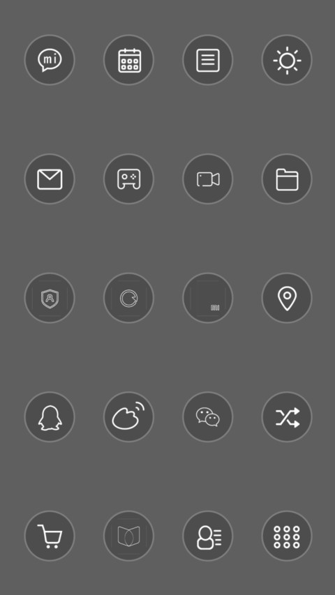 一吻定情 screenshot