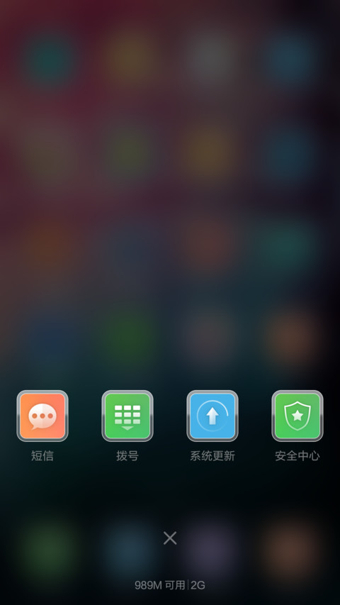 迷雾森林（旗舰版） screenshot