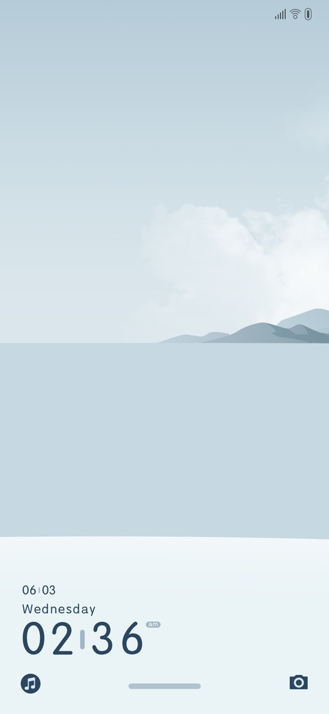 那片海 screenshot