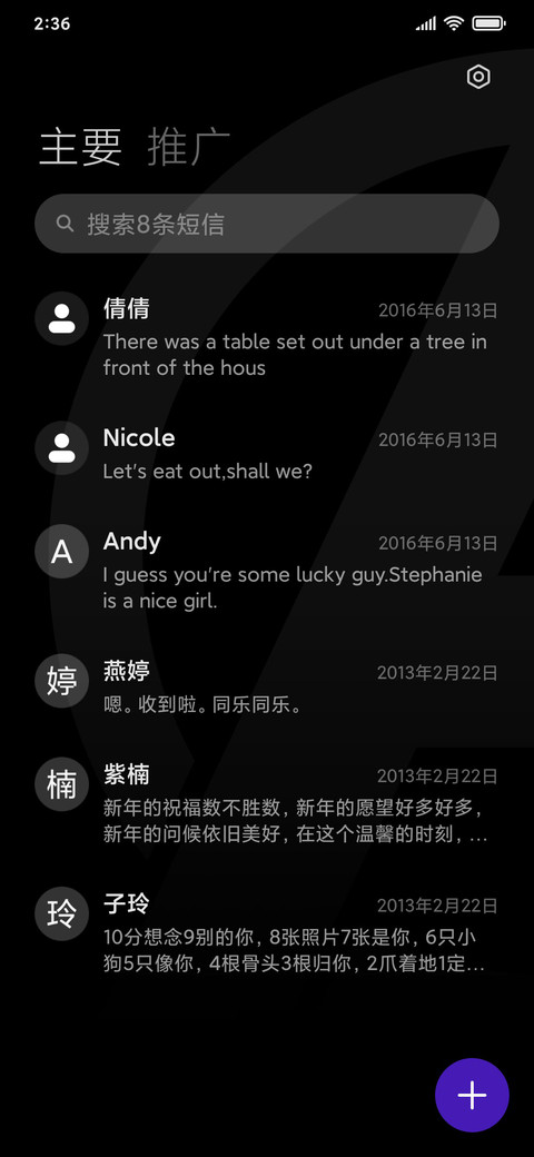复仇者联盟4-不灭的英雄 screenshot