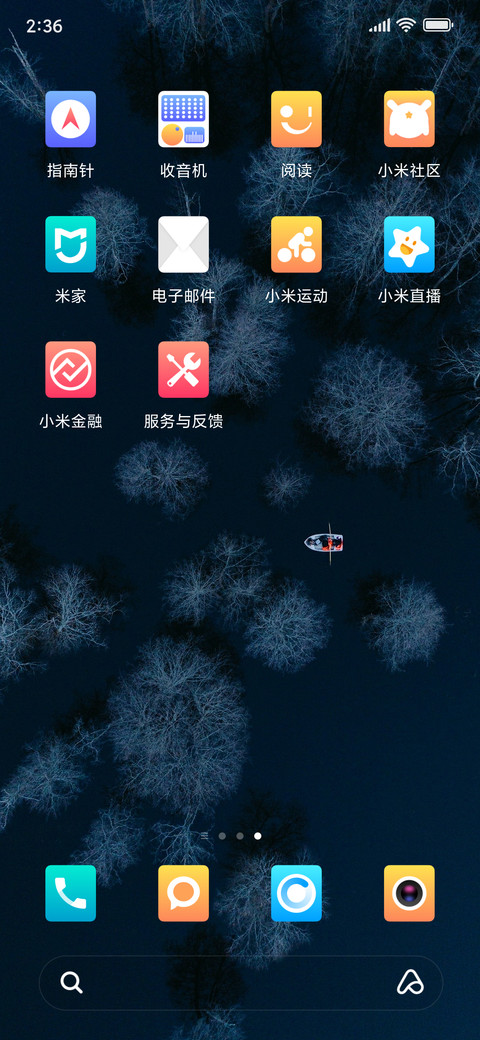 L·O·S·T screenshot