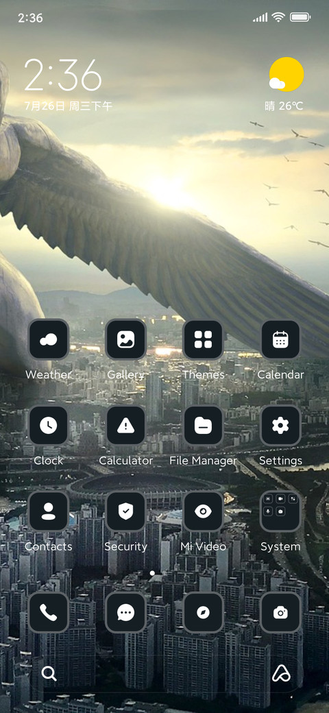 Angel screenshot