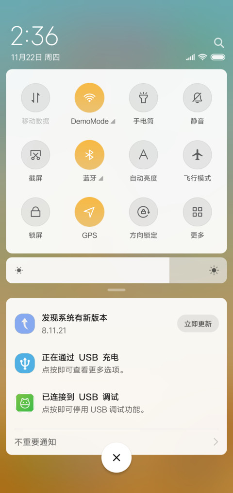 沙漠骆驼 screenshot