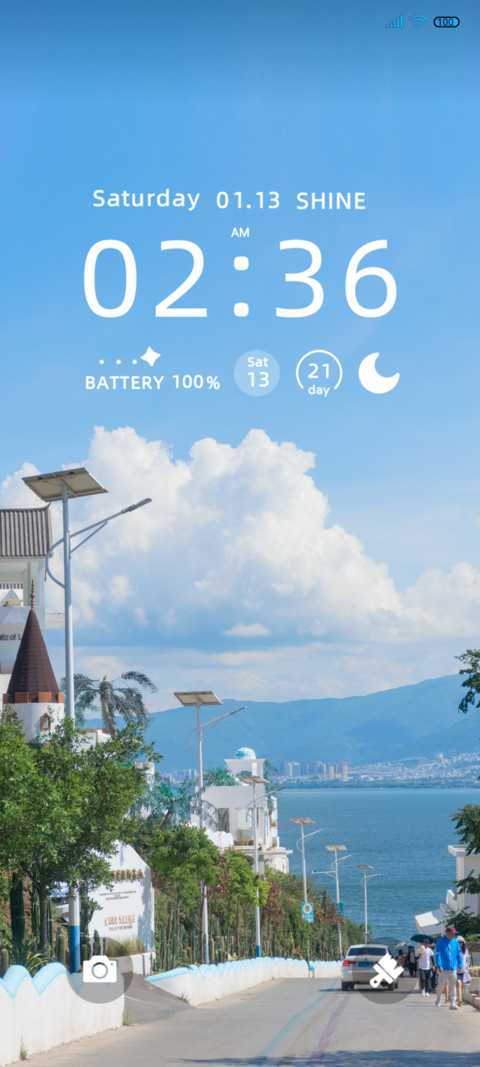 Son Hai screenshot