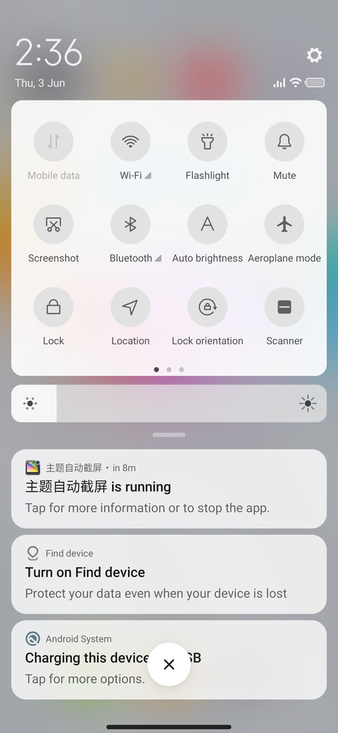 White X screenshot