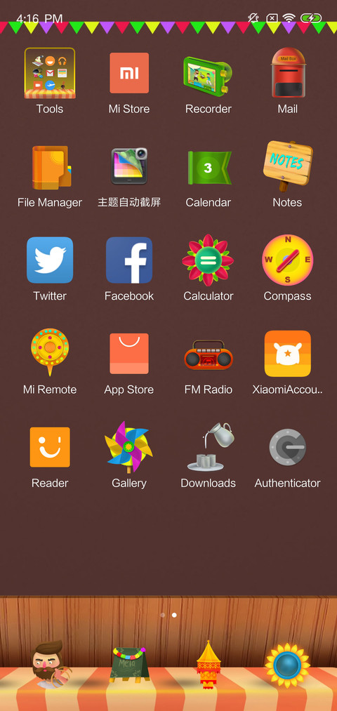 Mela screenshot