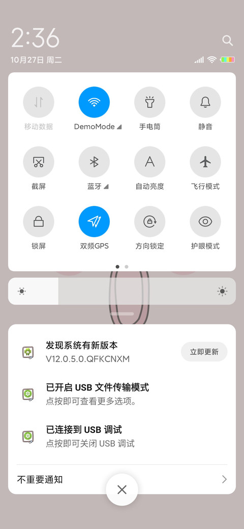Y灵魂自拍表情包 screenshot
