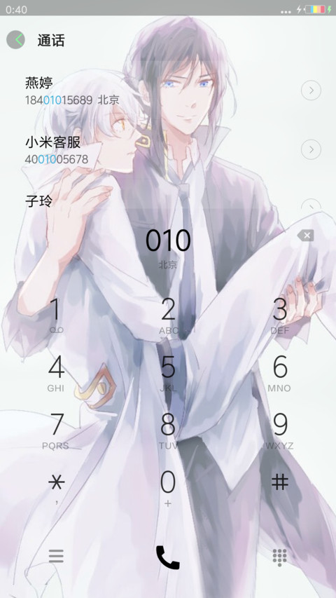 K screenshot