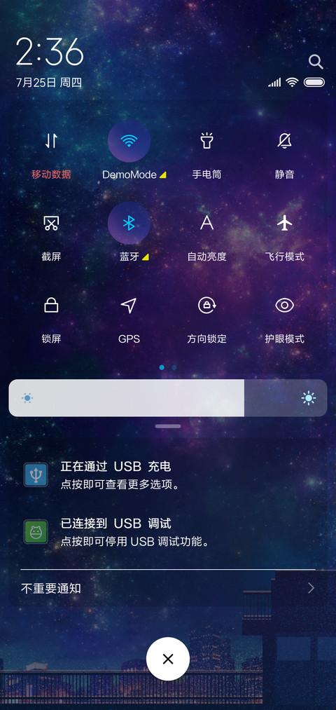 FAIRY 04 screenshot