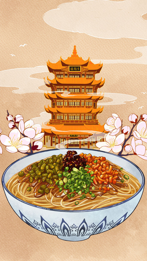 A bowl of hot dry noodles, please screenshot