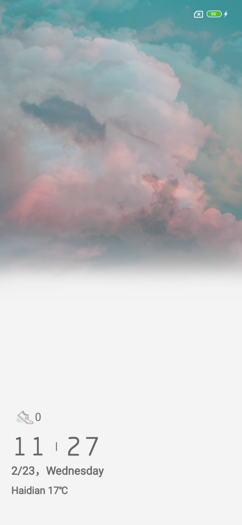 Sky rotation screenshot