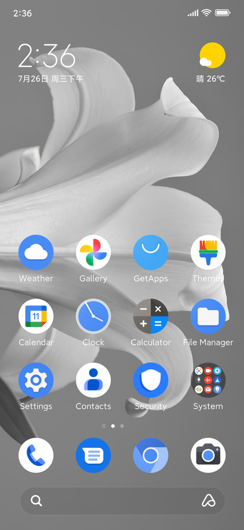 Whithunts screenshot