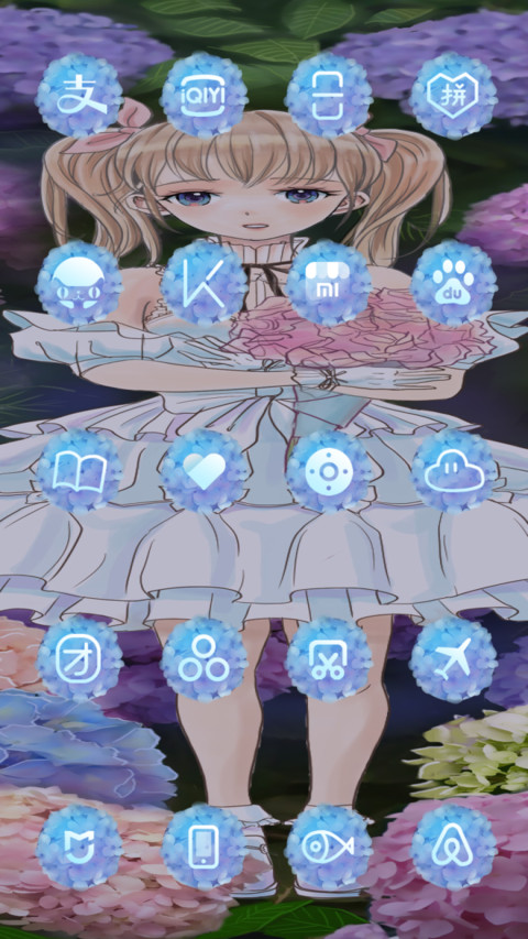 可爱姐姐的夢幻花園 screenshot