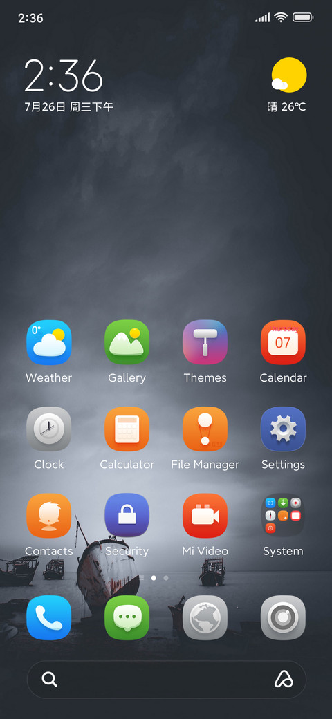 Gray screenshot