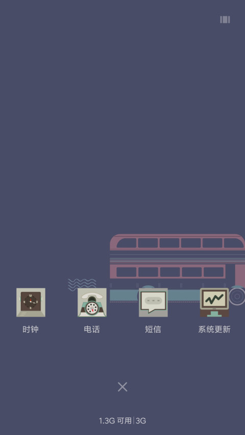 C 夜半钟声起 screenshot