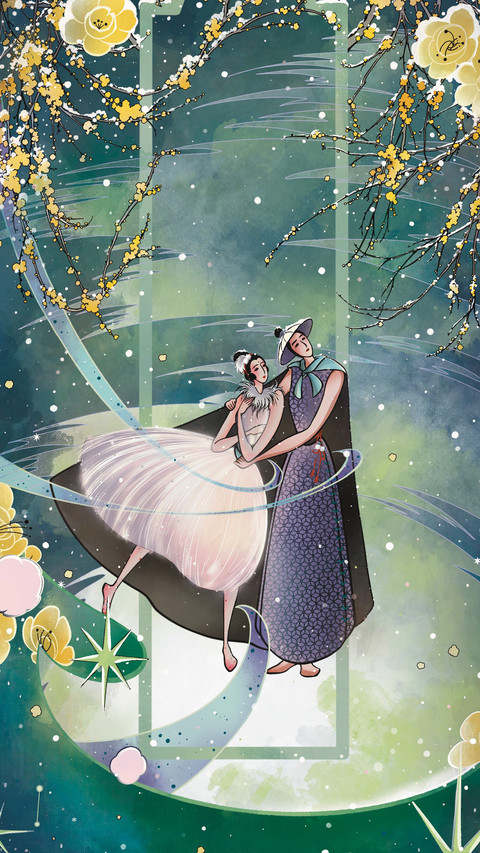 Mirage window fishing snow splashing spring cutting screenshot