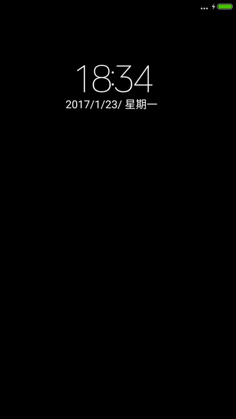 黑白灰纯色 screenshot