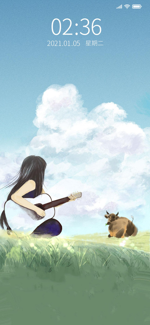 天空少女 screenshot
