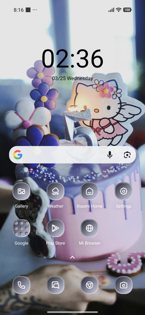 Cake screenshot